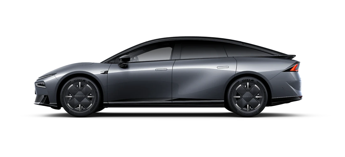 P7+ galaxy_gray